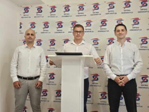 srpska demokratija