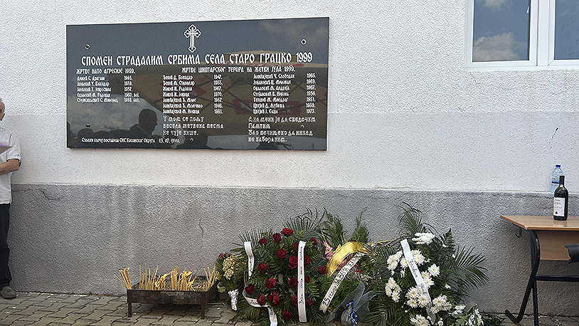 Kancelarija za KiM: 26 godina od nekažnjenog ubistva 14 srpskih žetelaca Dvadeset pet godina bez pravde za žrtve u Starom Gracku