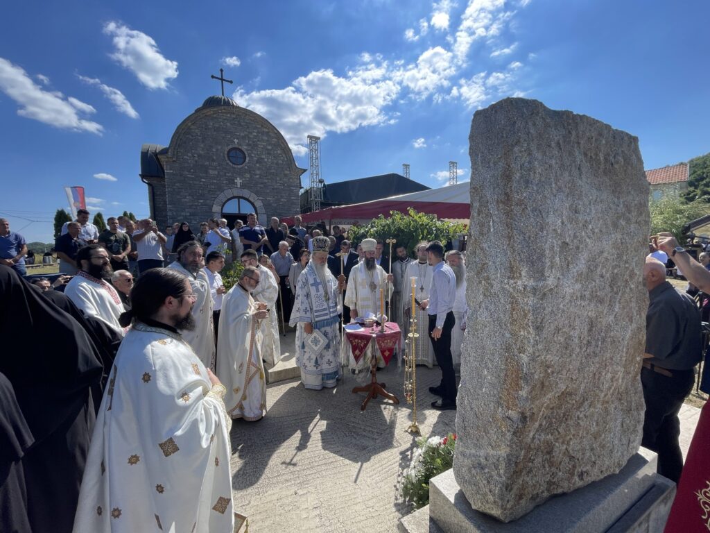 Đedov sabor u Osojanu (Foto: Radio Goraždevac)