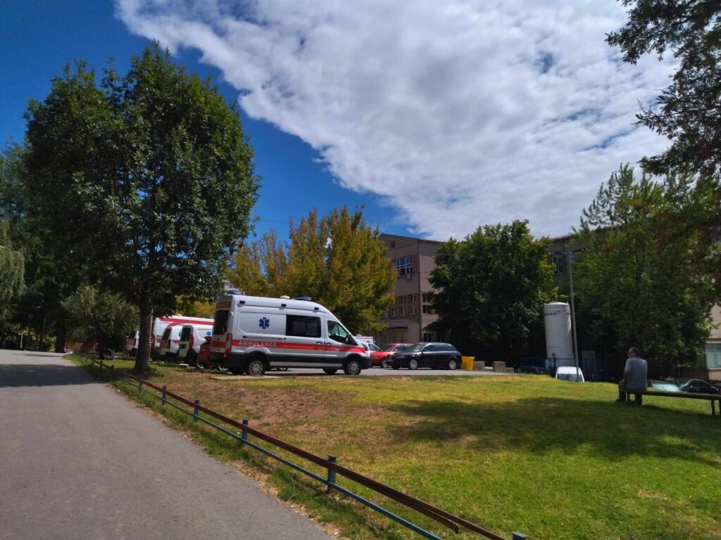 KBC Kosovska Mitrovica