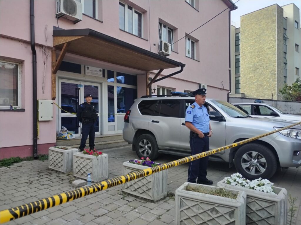 MUP-u Kosova