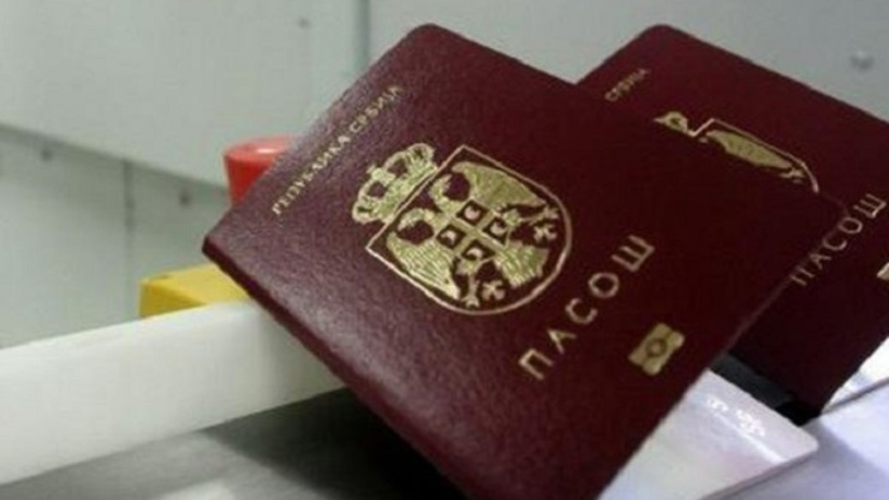 Nosioci srpskih pasoša na Kosovu od danas bez viza u zemlje EU Nosioci srpskih pasoša na Kosovu od danas bez viza u zemlje EU (Foto arhiva Kim)