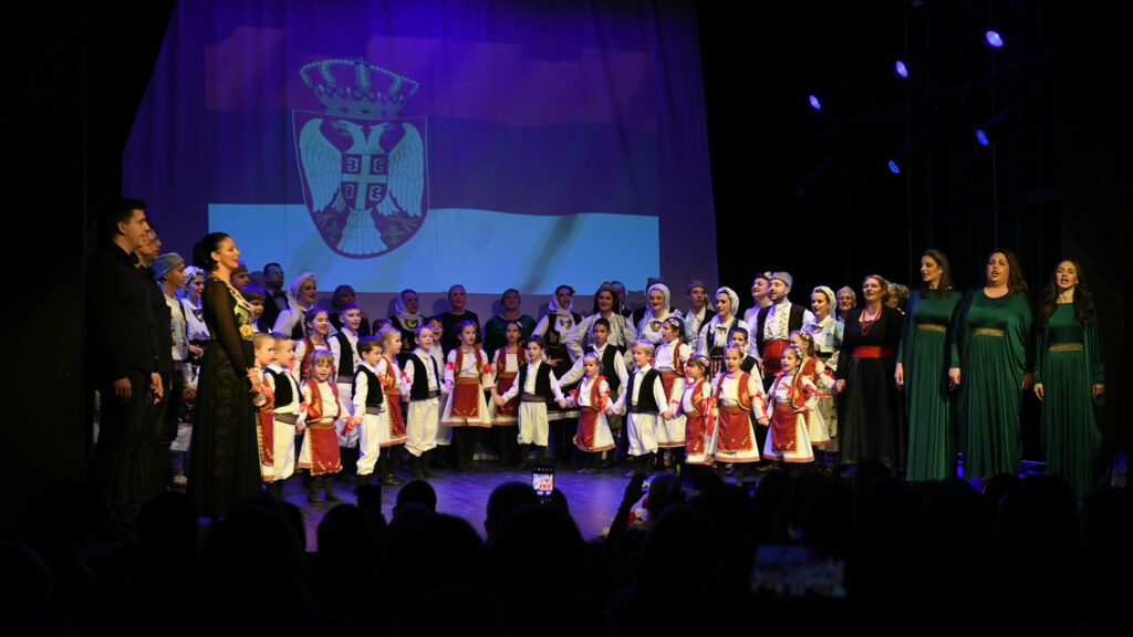 Folklorni ansambl "Šiljkan"