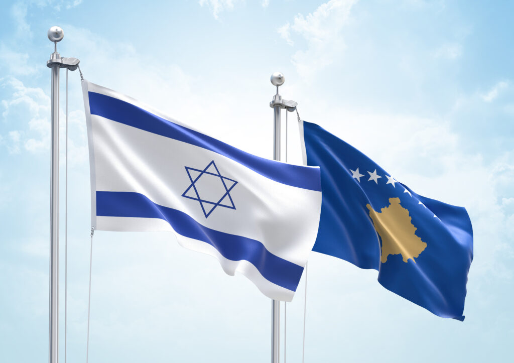 Izrael pozdravio odluku Kosova da proglasi Iransku revolucionarnu gardu terorističkom organizacijom (Foto Shutterstock/FreshStock)