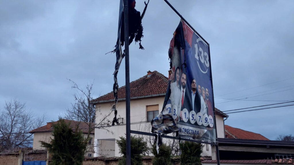 SNP traži hitnu istragu povodom paljenja bilborda u Mogili Srpski narodni pokret (SNP)