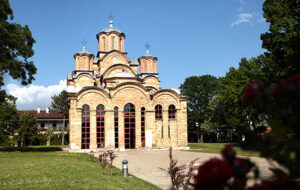 Eparhija: Položaj SPC i srpske zajednice na Kosovu ozbiljno pogoršan (Foto Kim arhiva)