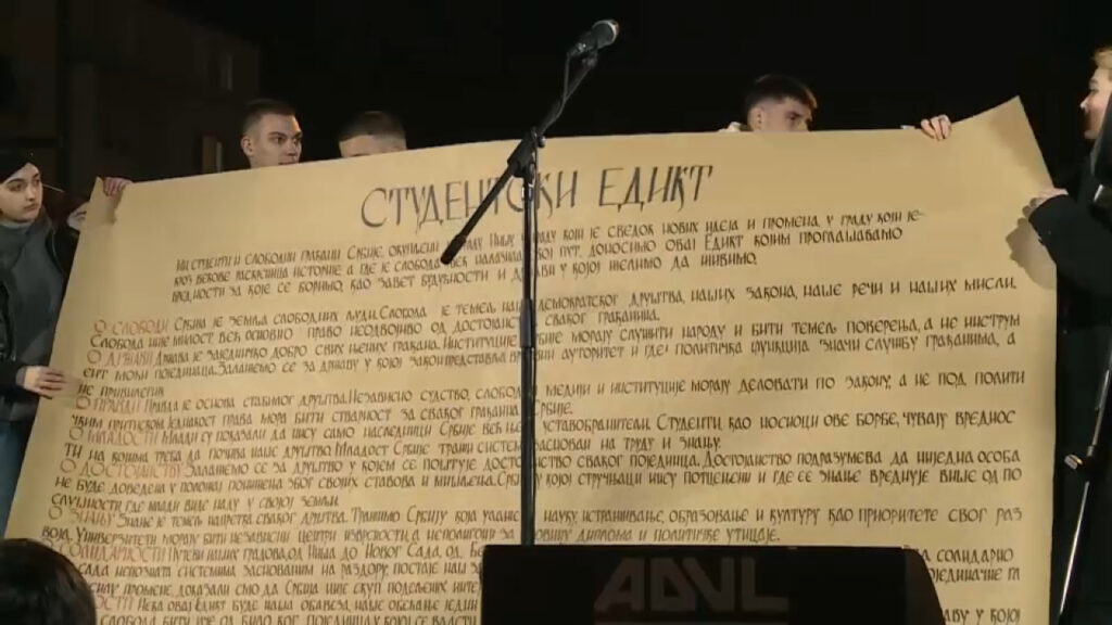 Tekst Studentskog edikta Tekst Studentskog edikta (Foto N1)