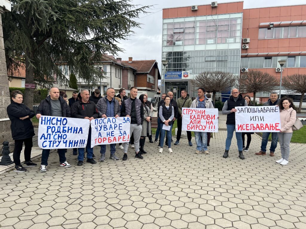 Protest u Gračanici: Komisija nije odlučivala, savetovali nas da potražimo nadležne