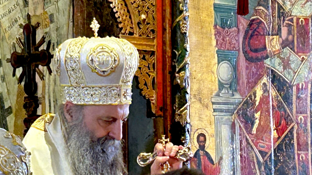 Patrijarhu Porfiriju uručen počasni doktorat Moskovske duhovne akademije (Foto arhiva Kim)