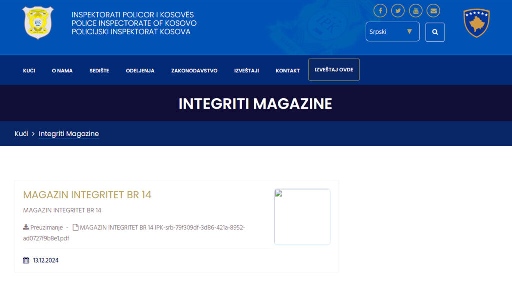 Sistematsko nepoštovanje Zakona o upotrebi jezika: Policijski inspektorat Kosova (Printskrin ipk.rks-gov.net)