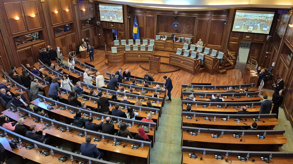 Skupštine Kosova (Foto Kim)