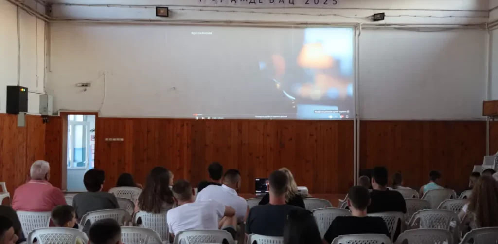 Film „Krst sa Kosova“ prikazan u Goraždevcu u okviru Vidovdanskih svečanosti Film „Krst sa Kosova“ prikazan u Goraždevcu u okviru Vidovdanskih svečanosti (Foto Radio Goraždevac)