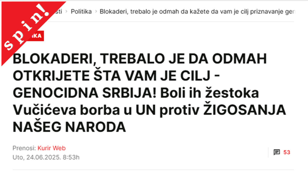 (Printskrin kurir.rs)