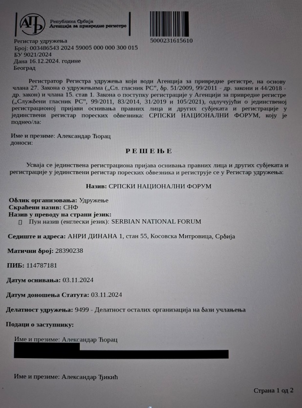 Registracija SNF u APR-u (Foto Aleksandar Ćorac)