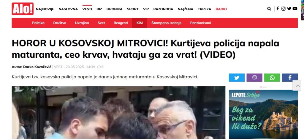 FOTO: Printscreen/Alo