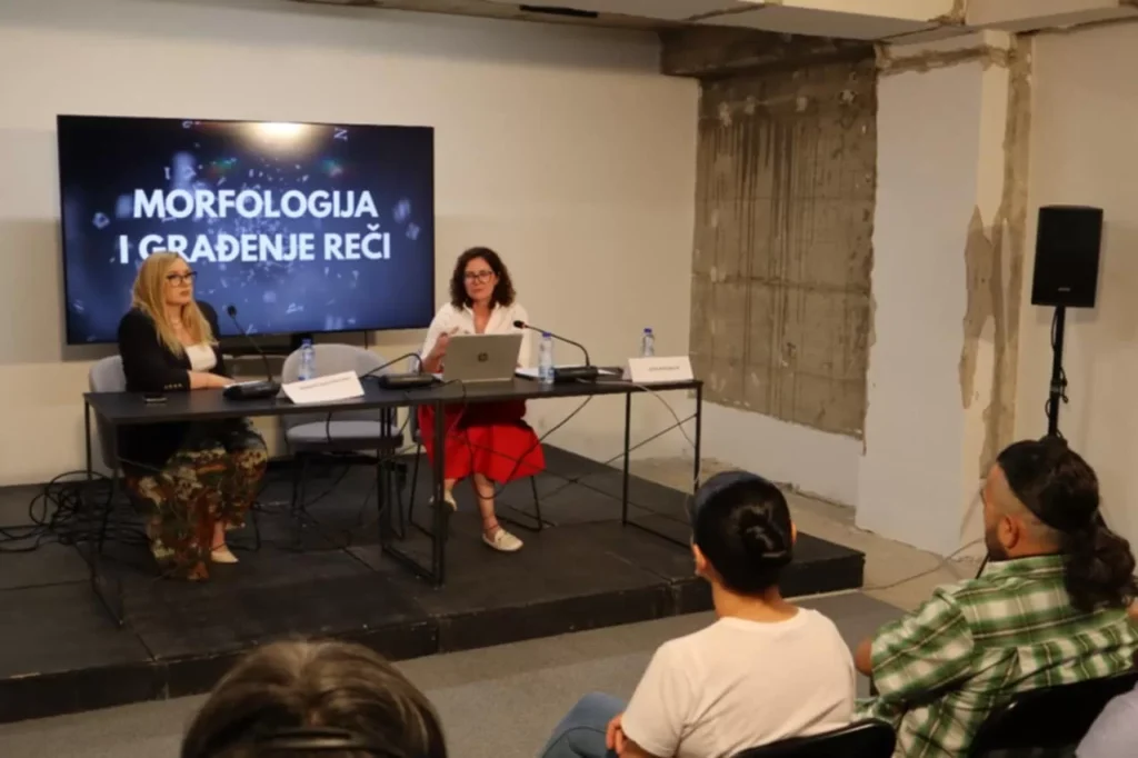 Morfologija kao most: Novi korak ka boljem razumevanju među zajednicama (Foto Radio Goraždevac)