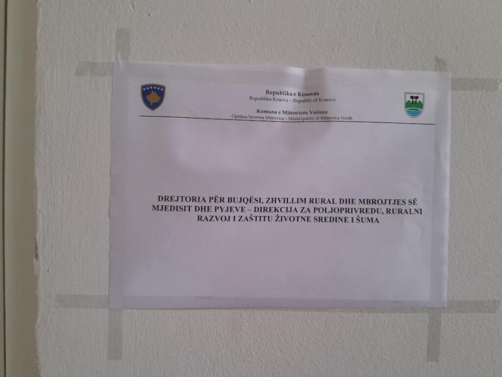 Novi natpisi kosovskih institucija ispred Ustanove za sport u Kolašinskoj ulici