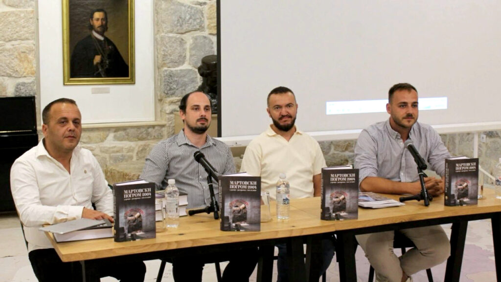 Promocije zbornika radova „Martovski pogrom 2004“ u Prebilovcima i Trebinju Promocije zbornika radova „Martovski pogrom 2004“ održane u Prebilovcima i Trebinju (Foto Dom kulture Gračanica)