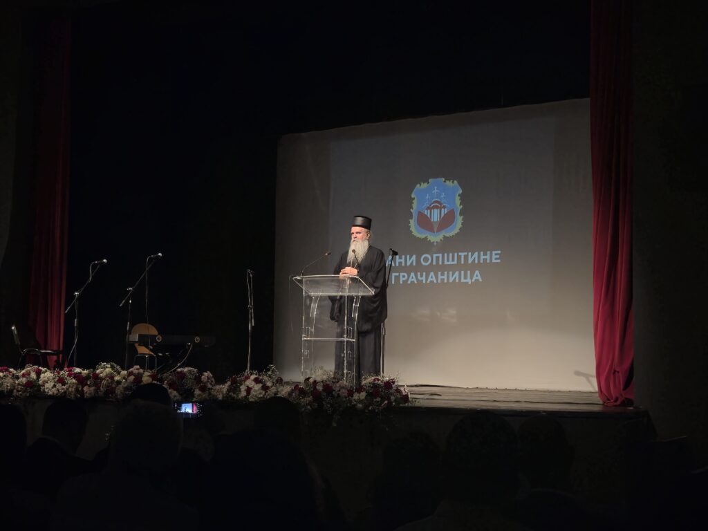 Mitropolit raško-prizrenski Teodosije (Foto Kim)