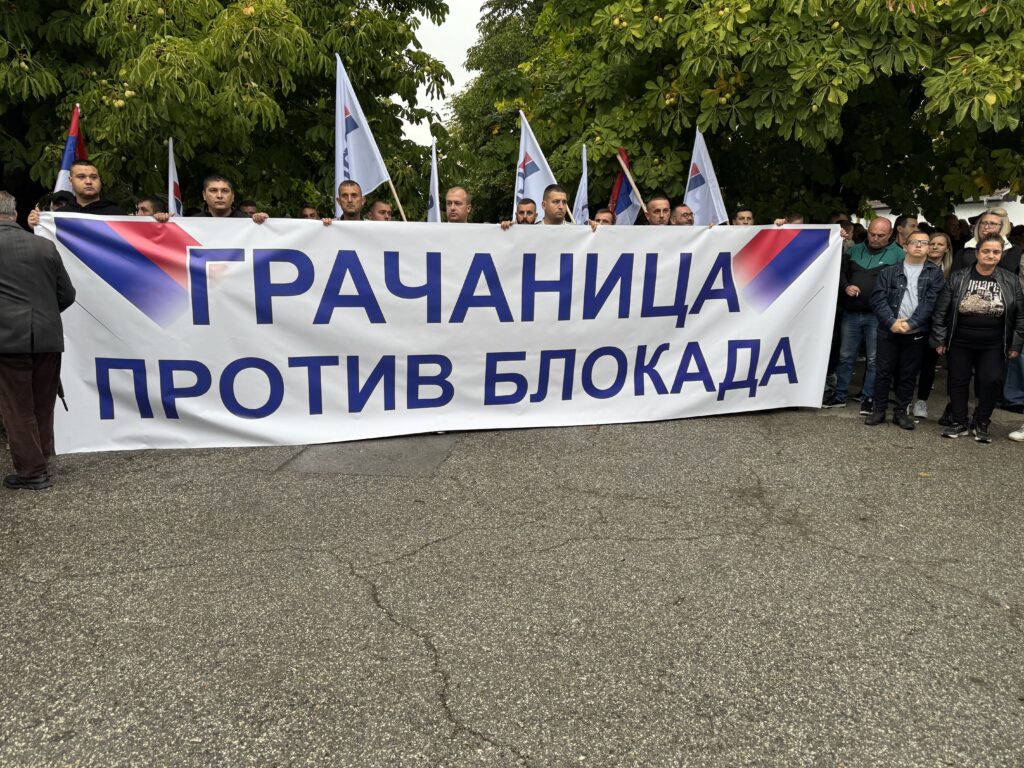 Predizborni skup Srpske liste u Donjoj Gušterici (Foto Kim)