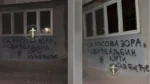 Preteći grafit objavljen na mreži Telegram (pritnscr Korodiri)