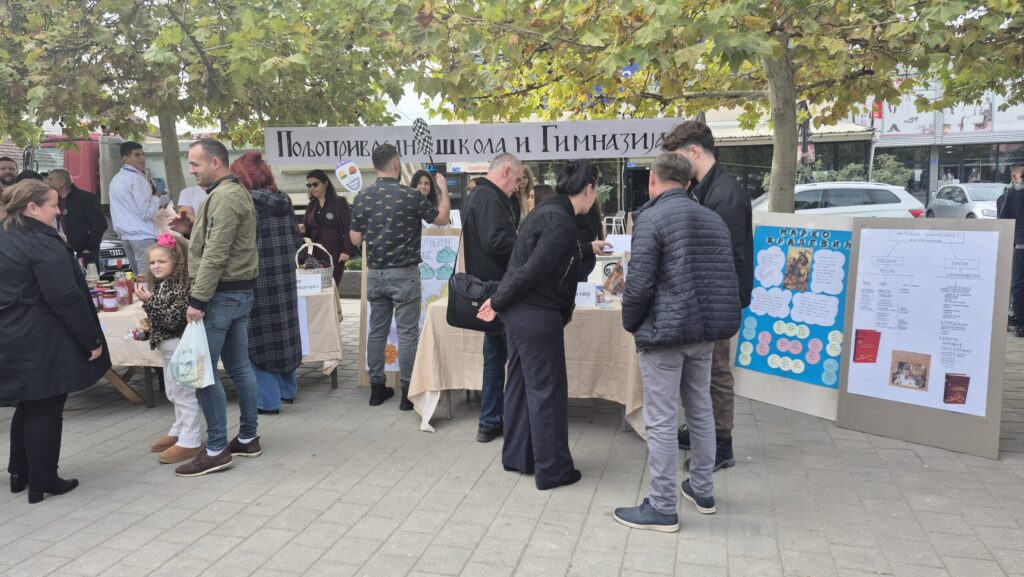 Poljoprivredna škola i Gimnazija Lipljan obeležila 63 godine postojanja Poljoprivredna škola i Gimnazija Lipljan obeležila 63 godine postojanja (Foto Kim)