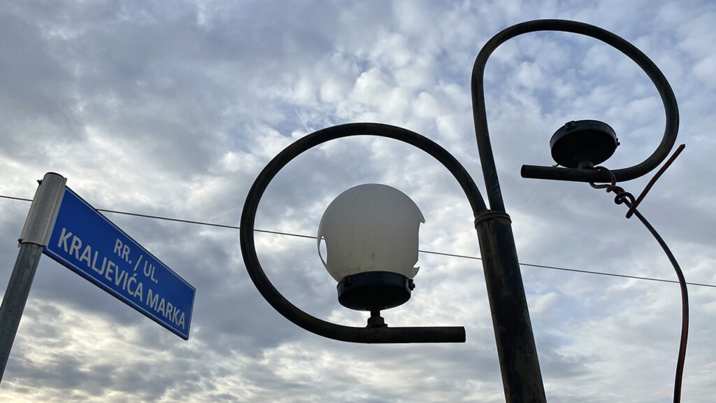 Čaglavica i okolina bez struje od 9 do 18 časova, ilustracija (Foto Kim)