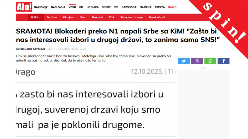 Manipulacija komentarima i širenje podela (Foto printskrin alo rs)