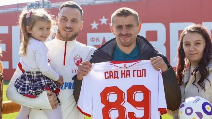 Crvena zvezda pomogla porodici Maksić iz Goraždevca Crvena zvezda pomogla porodici Maksić iz Goraždevca (Foto FK Crvena Zvezda)
