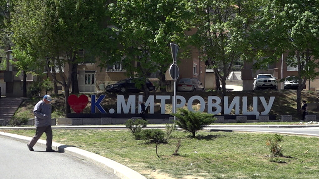 Ja volim KMitrovicu (Foto Kim)