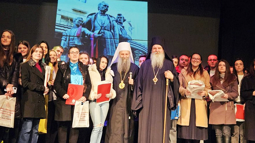 Zadužbina Sime A. Igumanova raspisala konkurs za 100 stipendija učenicima i studentima sa Kosova Zadužbina Sime A. Igumanova raspisala konkurs za 100 stipendija učenicima i studentima sa Kosova (Foto SPC)