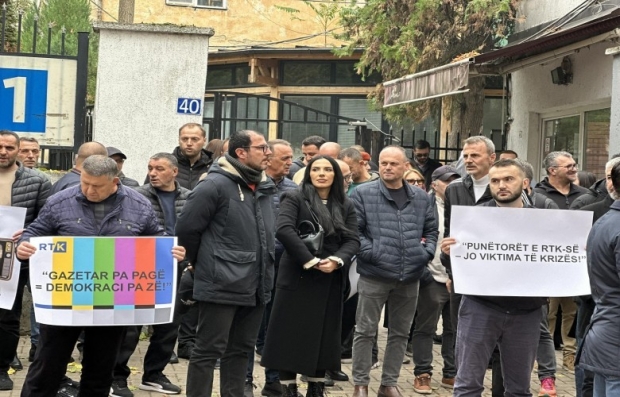 Radnici RTK-a će od ponedeljka štrajkovati svakog dana po dva sata Radnici RTK-a štrajkuju zbog neisplaćenih plata (Foto RTK)