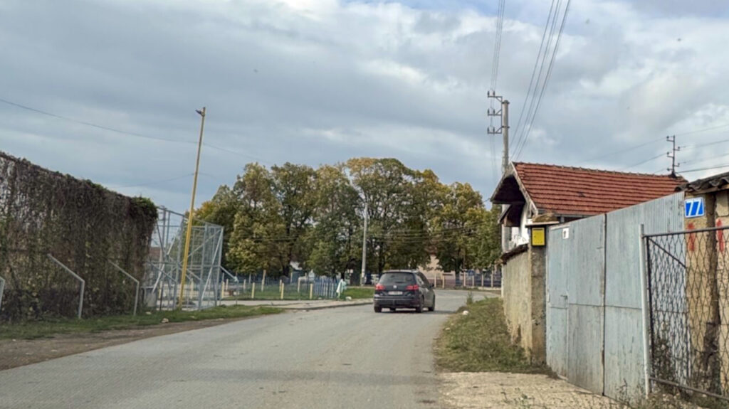 Dobrotin (Foto arhiva Kim)