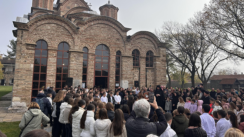 Sveti Kralj Milutin, ktitorska slava Manastira Gračanica. OŠ „Kralj Milutin“ obeležava Dan škole Sveti Kralj Milutin, ktirorska slava Manastira Gračanica. OŠ „Kralj Milutin“ obeležava Dan škole