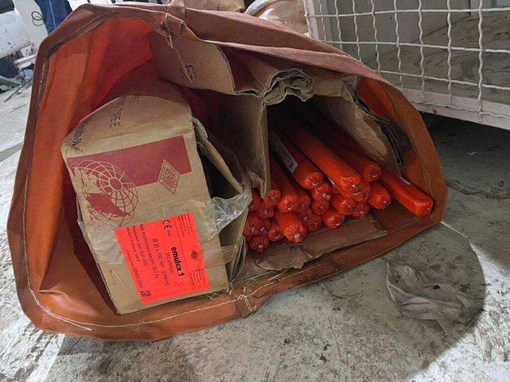 Oko 300 kilograma eksploziva zaplenjeno na prelazu Vrbnica