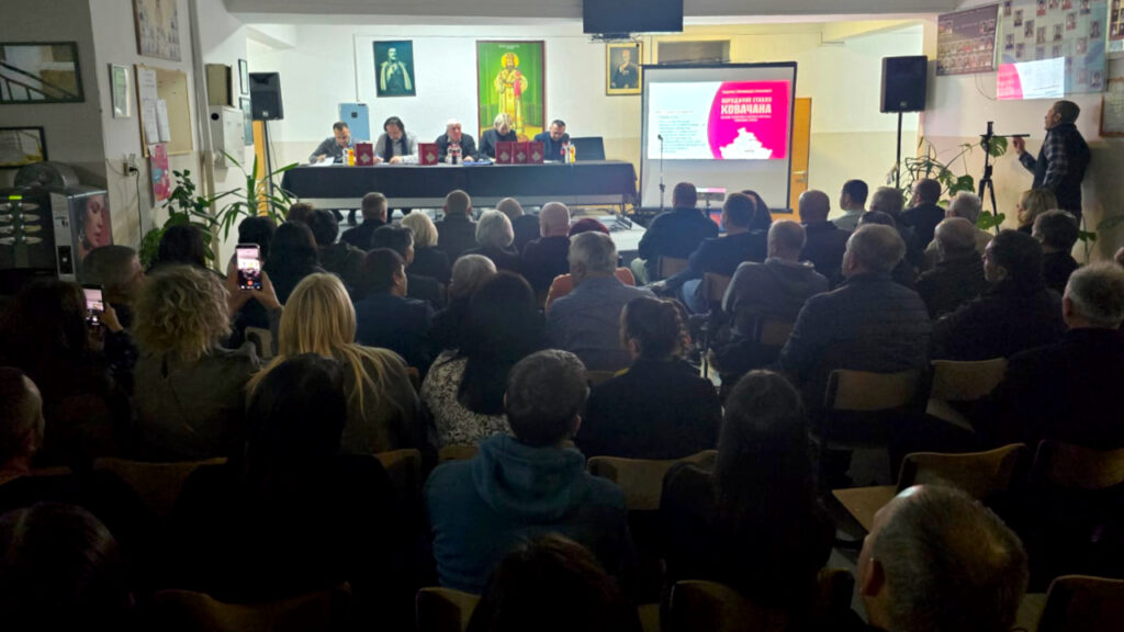 Predstavljena knjiga o porodičnom stablu Kovačana u Plemetini Promocija knjige Radenka Kovačevića u OŠ „Sveti Sava“ u Plemetini (Foto Dom kulture „Gračanica“)