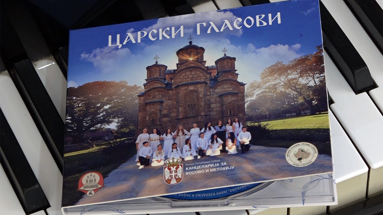 Promovisan prvi CD-a vokalne grupe „Carski glasovi“ u Domu kulture „Gračanica“ (Foto Kim)