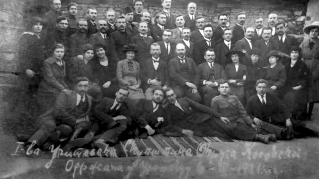 Prva Učiteljska Skupština Okruga Kosovskog održana u Uroševcu 6. marta 1921. godine Arhiv Kosova i Metohije (Foto Zbirka Mihajla Kijametovića, LVIII/k.2-310-1921)