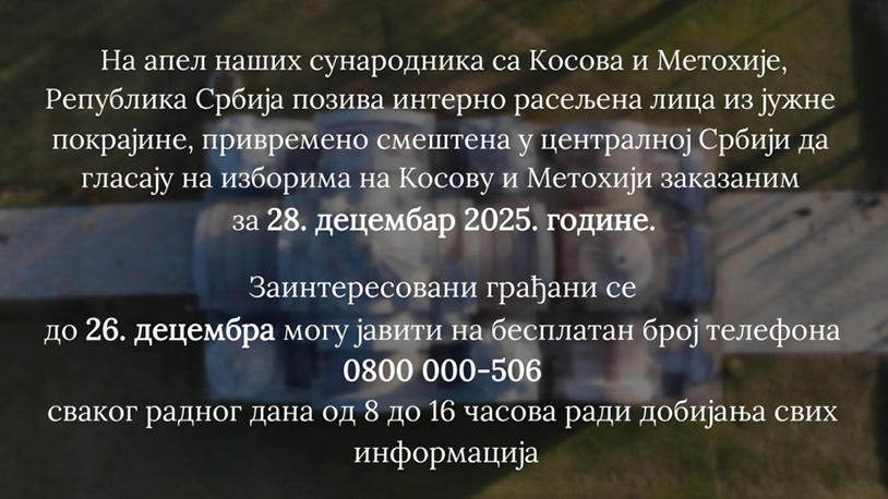 Komesarijat za izbeglice pozvao raseljene da glasaju na kosovskim izborima 