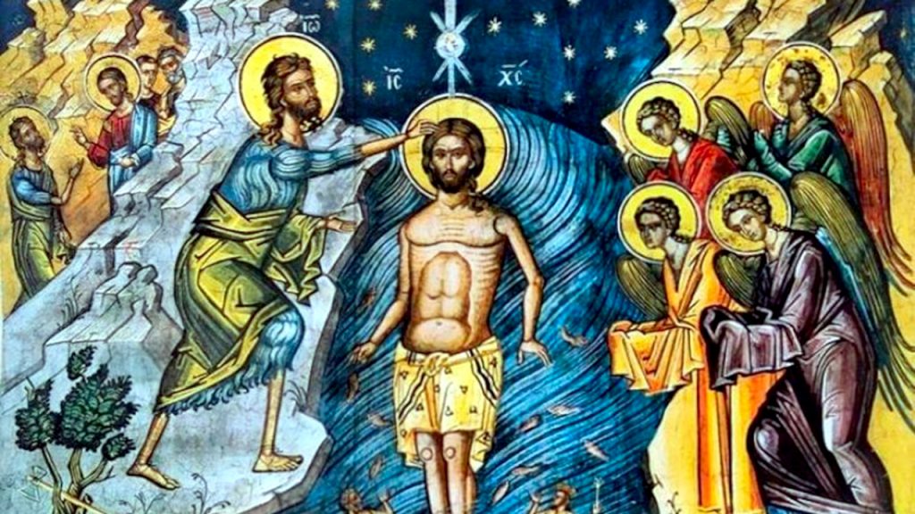 Bogojavljenje: Praznik posvećen krštenju Isusa Hrista Bogojavljenje, 16. vek, pronađeno u zbirci manastira Dionisijat, Sveta Gora (Foto Radio Svetigora)