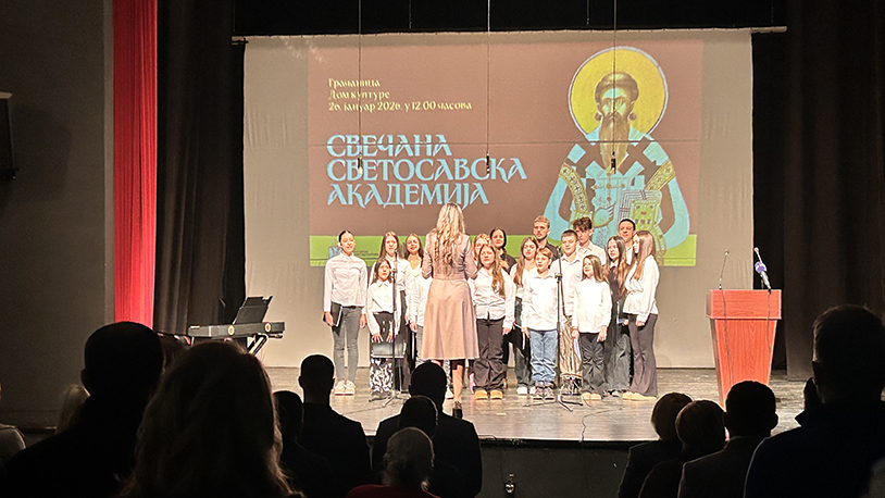 Hor "Milutin" izveo Svetosavsku himnu (Foto Kim)