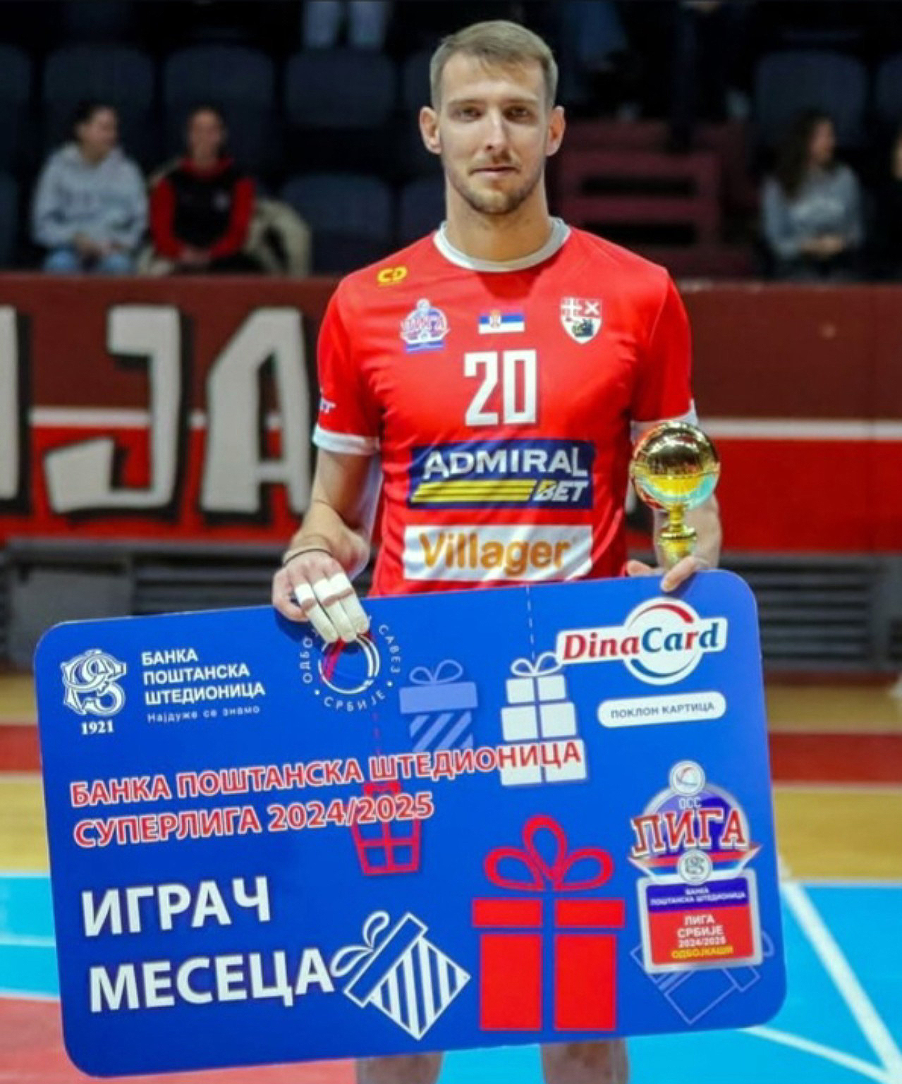 Milan Krstić u dresu Radničkog iz Kragujevca (Foto privatna arhiva, ustupljena fotografija)