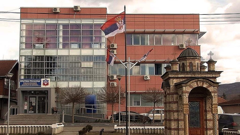 Iz Opštine Gračanica pozivaju novinare Medija centra da zajedno „češljaju“ opštinsku arhivu Opština Gračanica (Foto arhiva Kim)