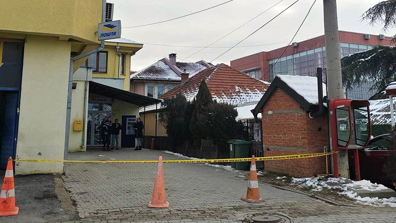 Zatvorena Pošta u Gračanici (Foto Kim januar 2025)