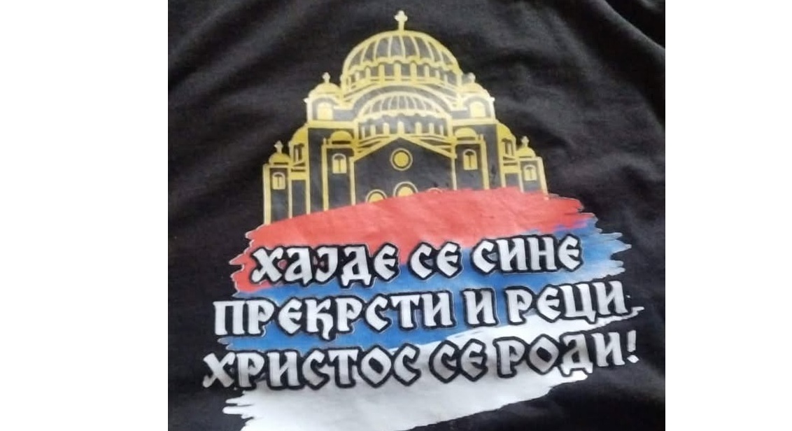 Majice zbog kojih su zaustavljeni Srbi iz Dobrotina (Foto G. Gudžić)