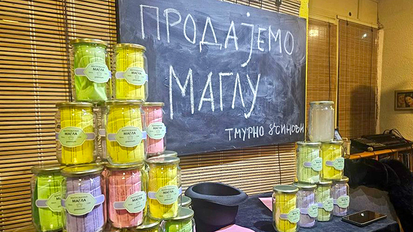 Umetnost sa privremenim sedištem na Kosovu Umetnost sa privremenim sedištem na Kosovu - prodaja magle (Foto Radio Kontakt Plus)