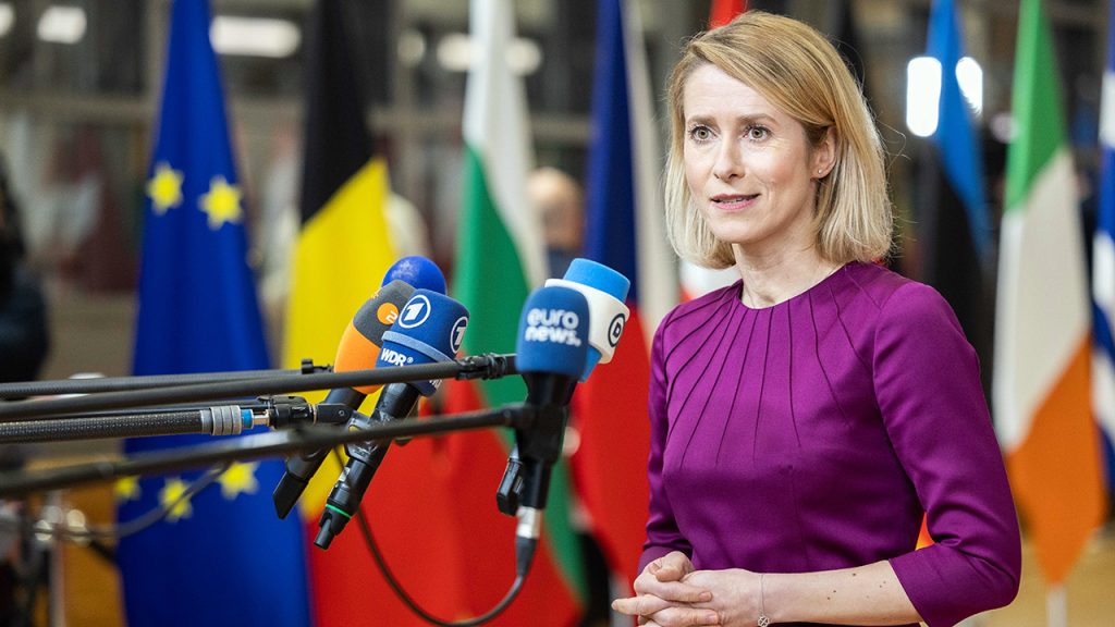 Kaja Kalas spremna da uskoro bude domaćin sastanka na visokom nivou (Foto © European Union, 2026, licensed under CC BY 4.0)