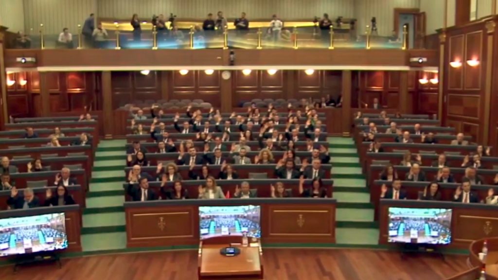 Nije izabran predsednik Kosova, slede novi izbori (Foto arhiva Kim)