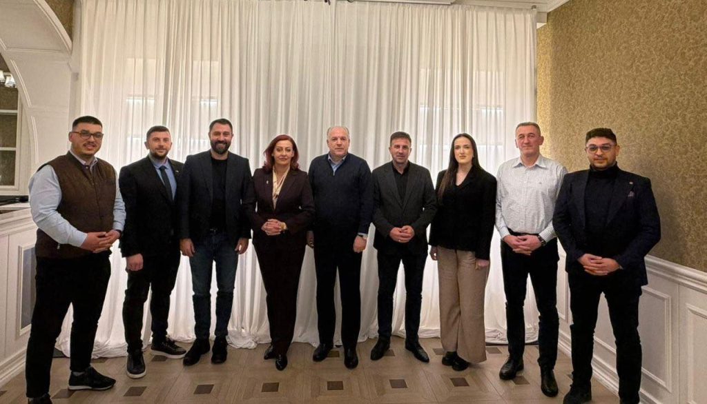 Multietnička parlamentarna grupa