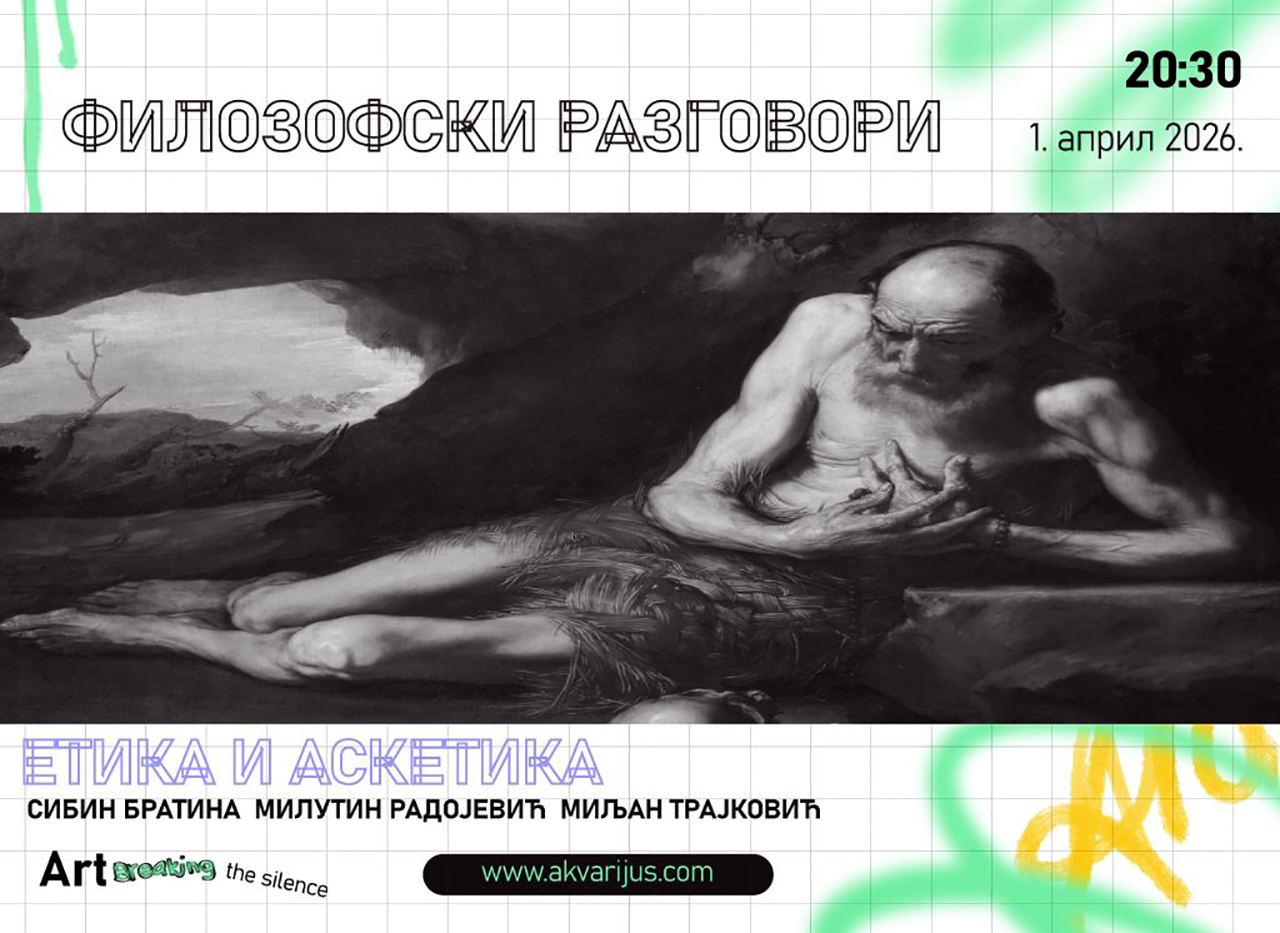 Promo (Foto PKC Akvarijus)